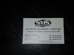 CV SMS
